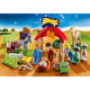 Playmobil 70047 Exclusive Christmas Manger เอ็กซ์คลูซีฟ 123 วันประสูติ