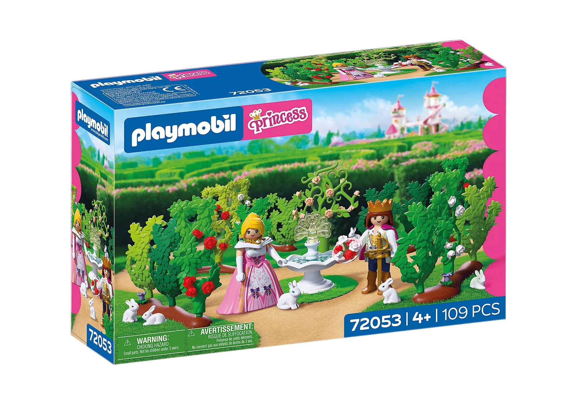 Playmobil 72053 Royal Maze เจ้าหญิง เขาวงกตราชวัง - Image 2
